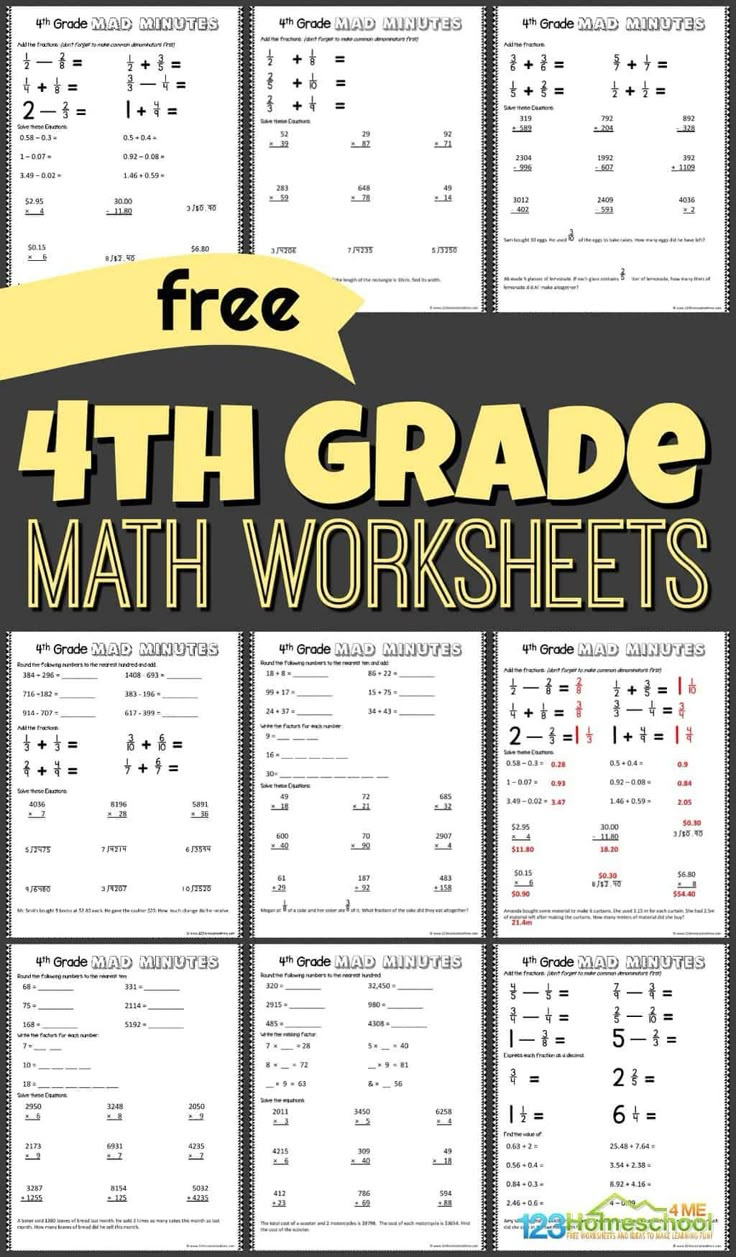 Free Printable 4Th Grade Math Worksheets Pdf with regard to Free Printable Math Worksheets For 4Th Grade