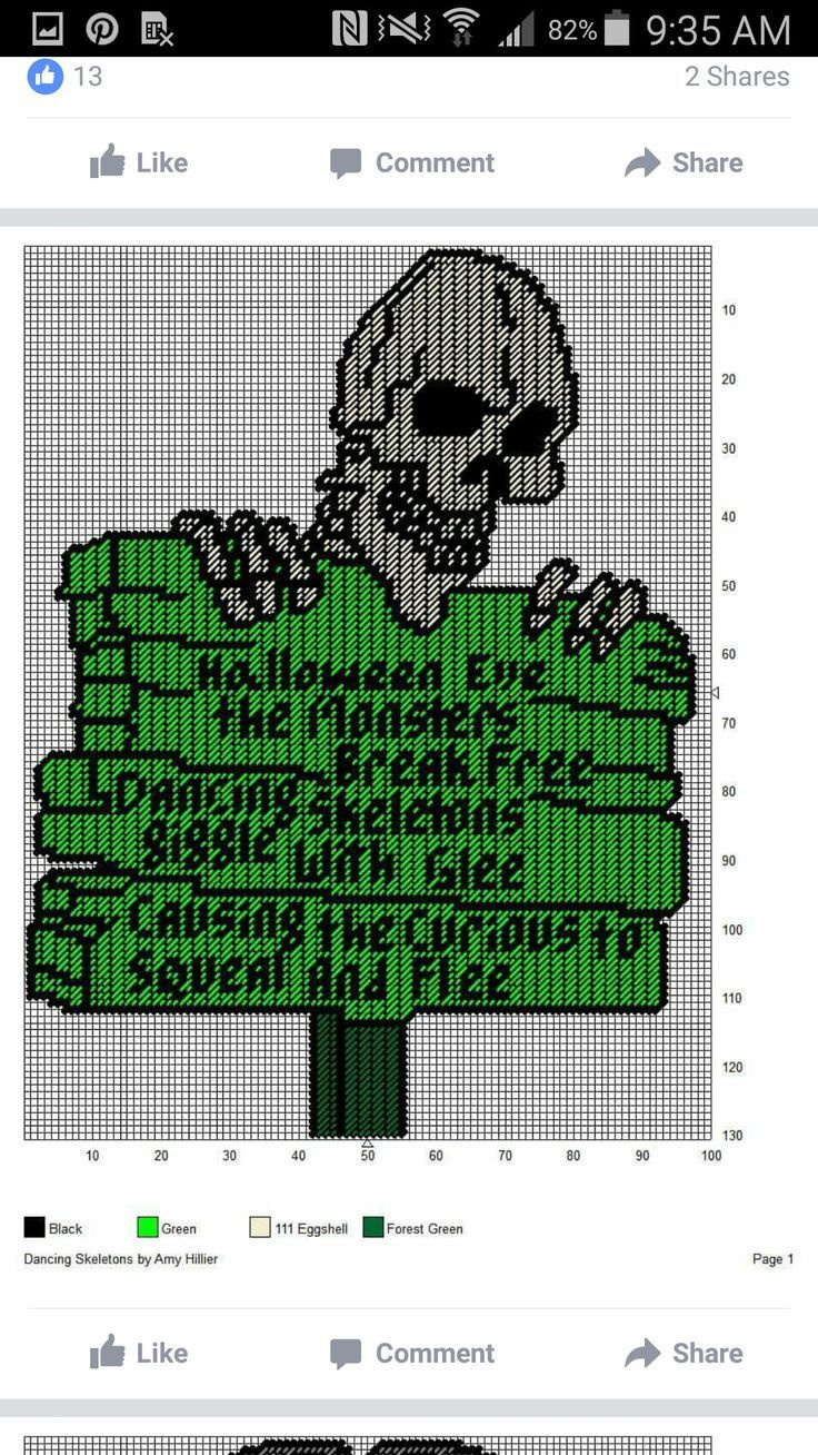 Free Printable Plastic Canvas Patterns Skulls pertaining to Free Printable Plastic Canvas Patterns