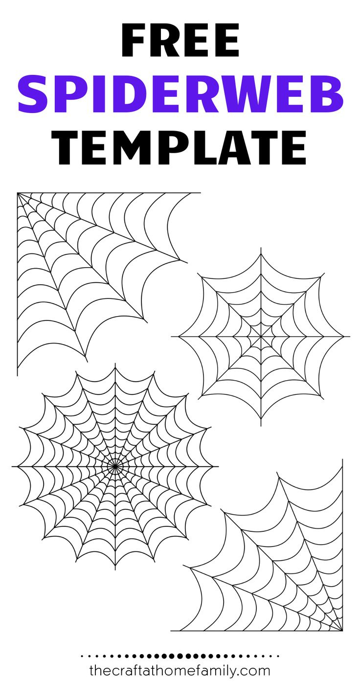 Free Printable Spiderweb Craft Template (Perfect For Halloween!) intended for Spider Web Stencil Free Printable