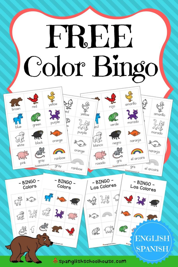 Free Spanish Color Printables {60 Pages Of Color Fun} with regard to Free Printable Spanish Bingo Cards