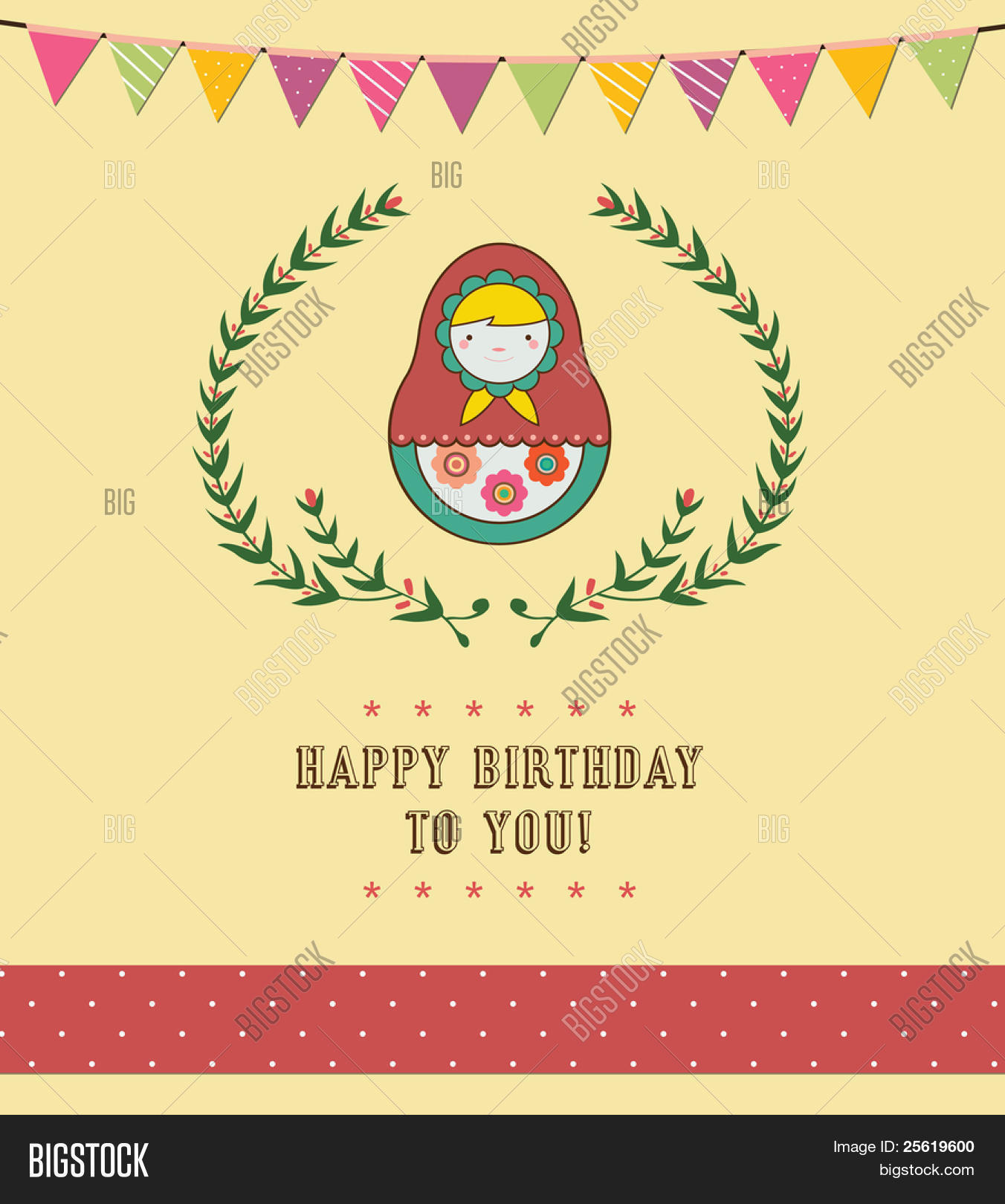 Happy Birthday Card Vector &Amp; Photo (Free Trial) | Bigstock for Free Printable Russian Birthday Cards