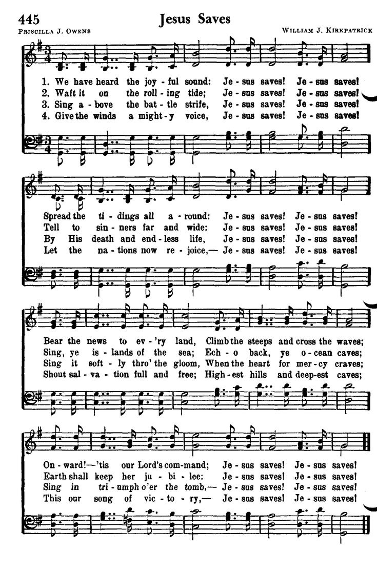 Jesus Saves - Gospel Music Lyrics Sheet regarding Free Printable Gospel Music Lyrics