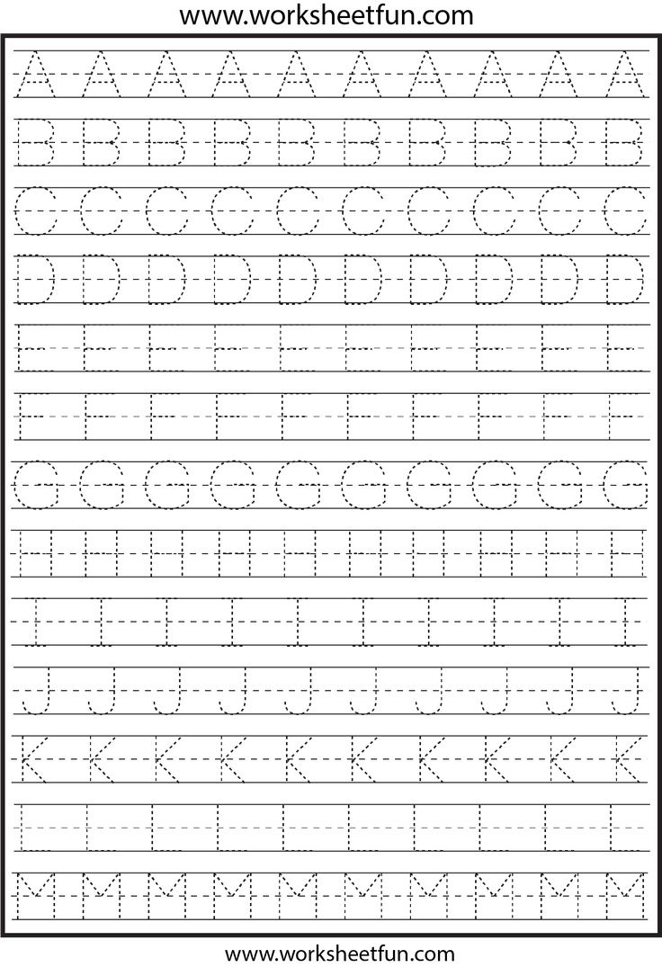Letter Tracing – 2 Worksheets / Free Printable Worksheets inside Free Printable Letter Writing Worksheets