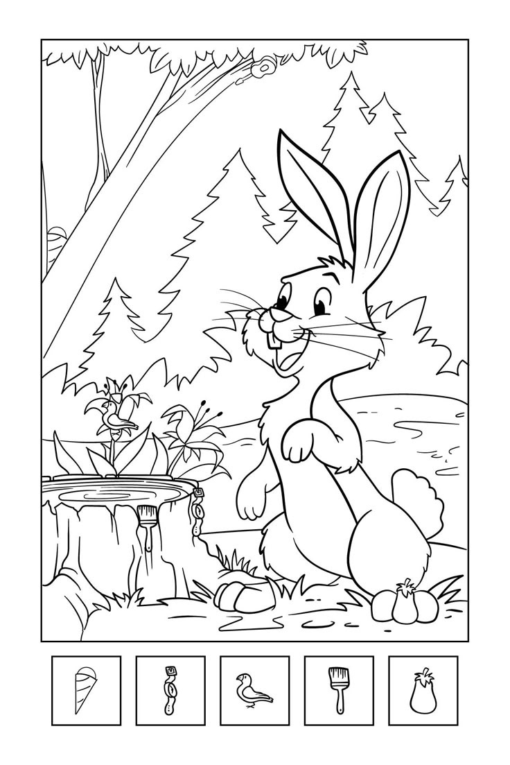 Nerdy Free Printable Hidden Pictures For Adults Pdf pertaining to Free Printable Hidden Picture Puzzles For Adults