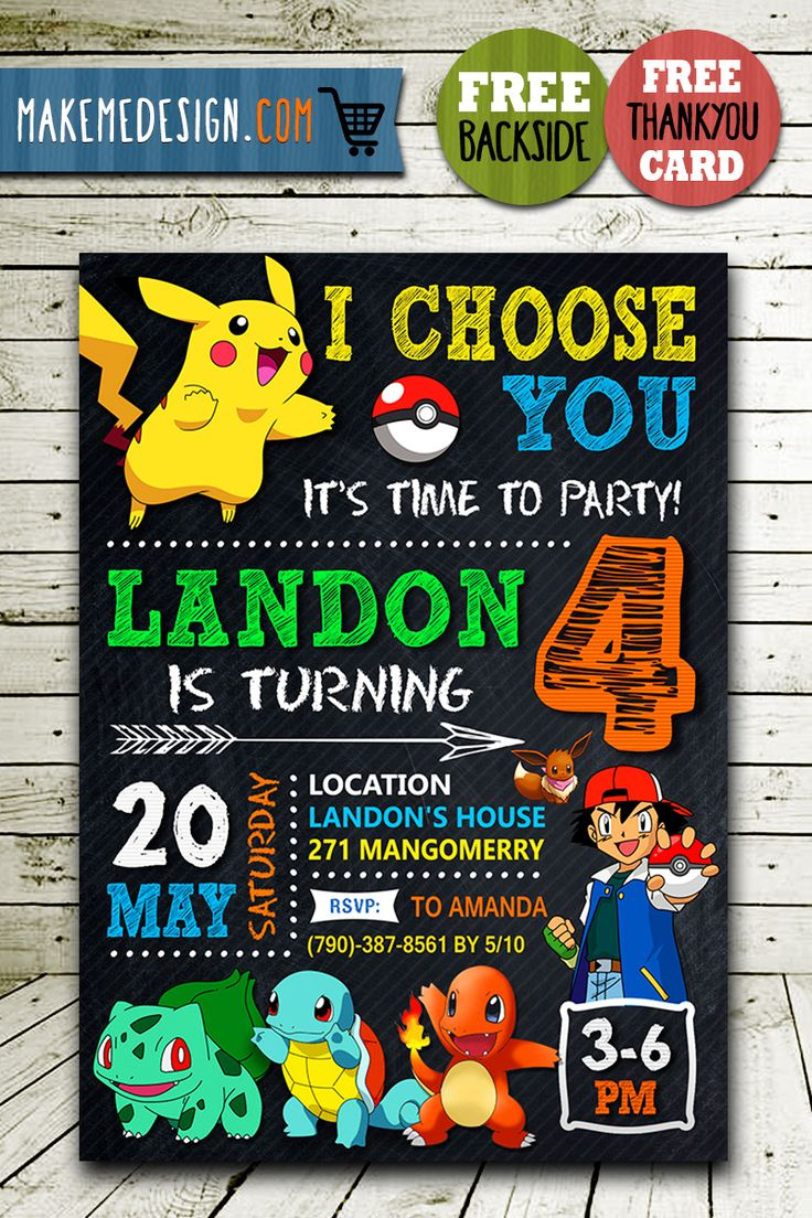 Pokemon Birthday Invites Printable, Pokemon Printable - Makemedesign in Pokemon Invitations Printable Free