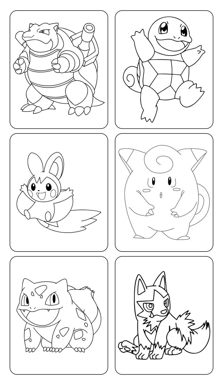 Pokemon Cards To Print - 10 Free Pdf Printables | Printablee inside Free Printable Pokemon Pictures