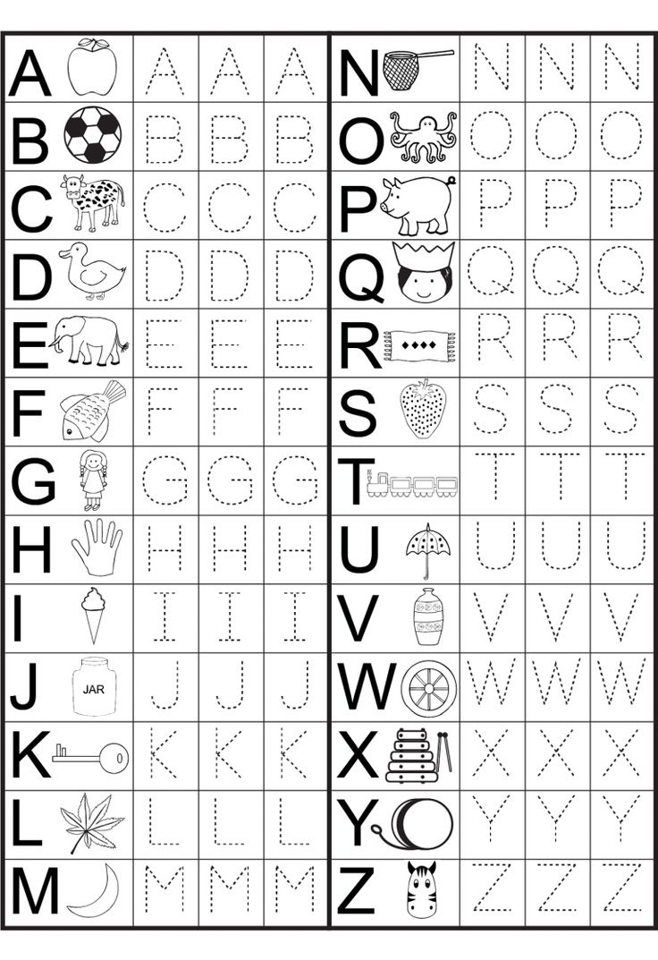 Preschool Worksheets Free intended for Free Printable Alphabet Pages