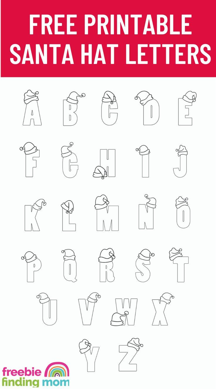 Printable Christmas Bubble Letters Alphabet with Free Printable Christmas Alphabet