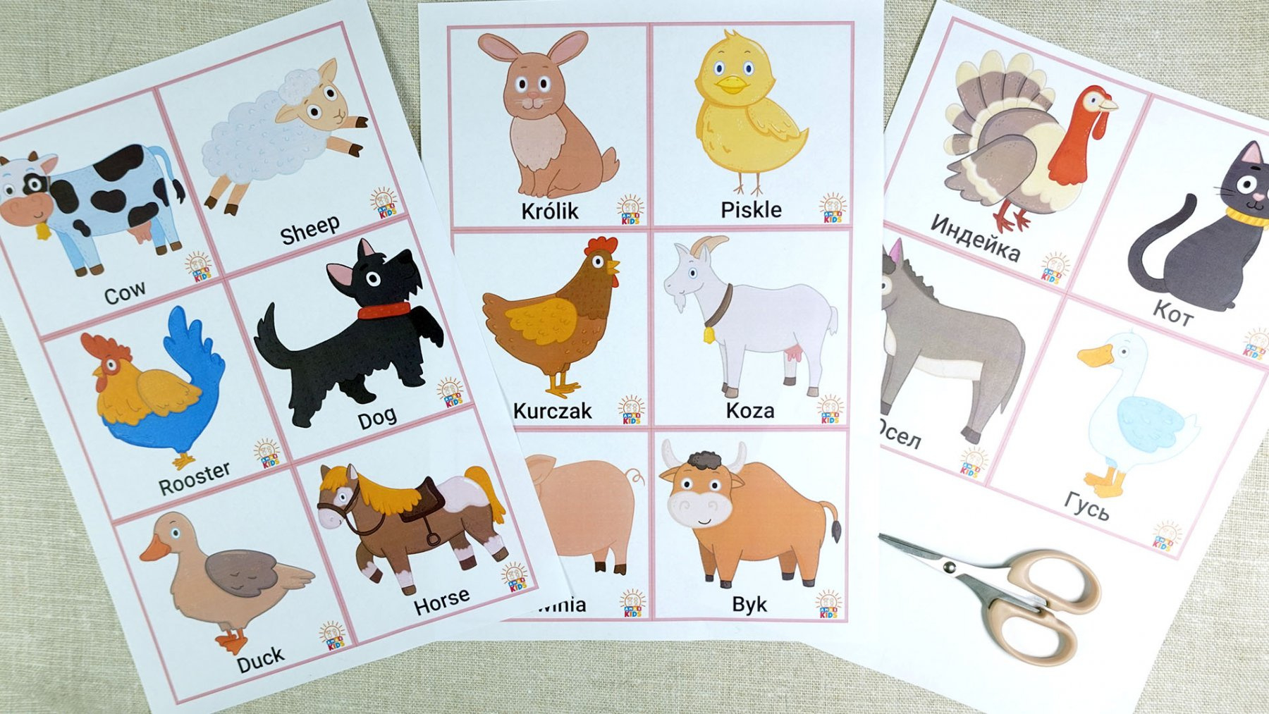 Printable Flashcards For Kids – Farm Animals | Amax Kids pertaining to Free Printable Farm Animal Flash Cards