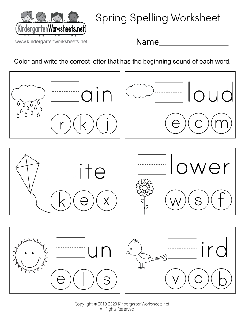 Spring Spelling Worksheet - Free Printable, Digital, &amp; Pdf throughout Free Printable Spelling Practice Worksheets