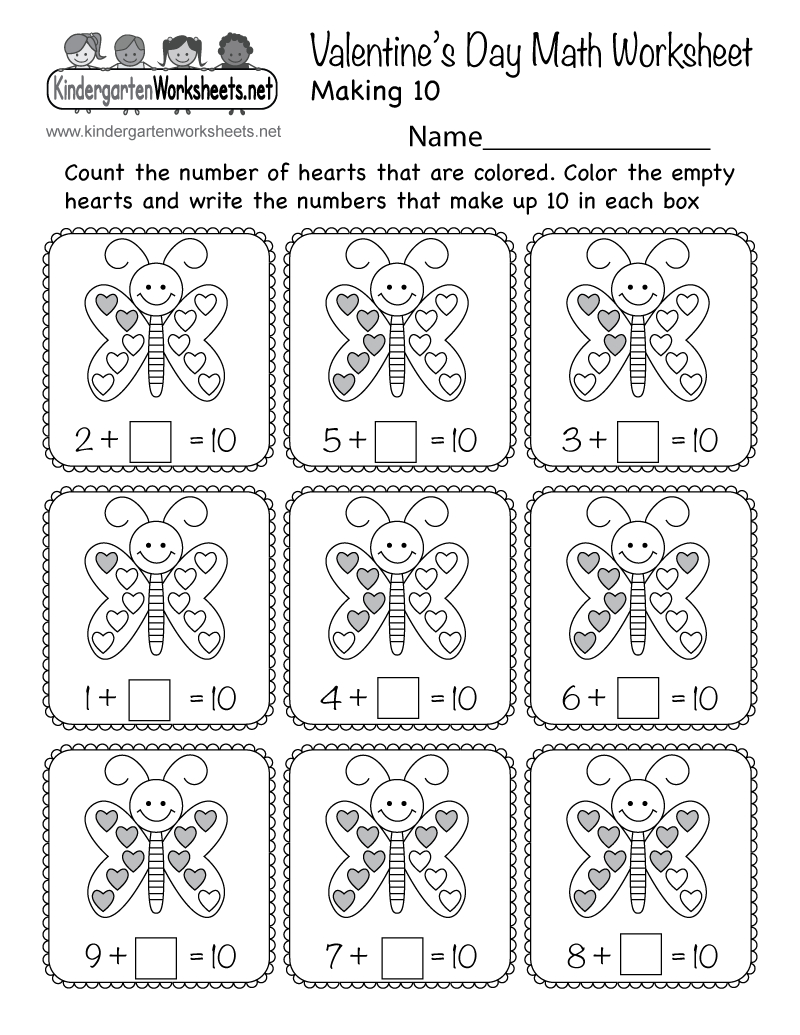 Valentines Day Math Worksheet - Free Printable, Digital, &amp;amp;Amp; Pdf with regard to Free Printable Valentine Math Worksheets