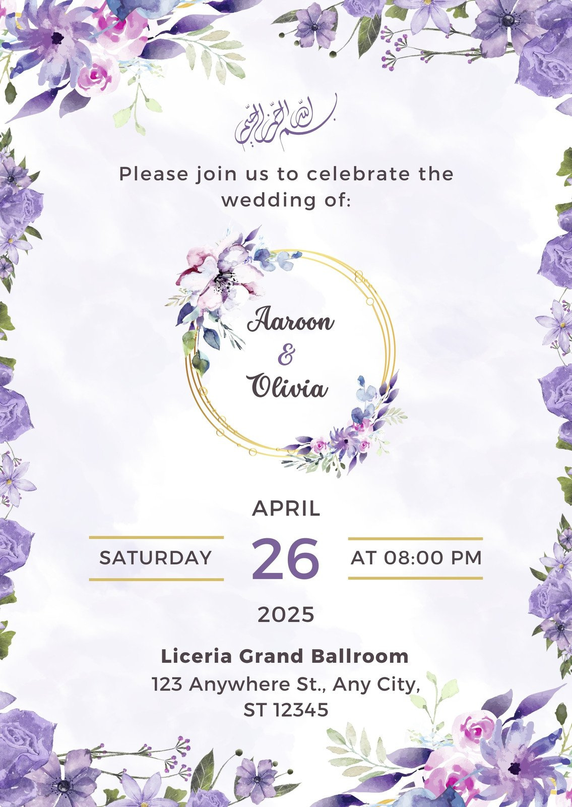 Wedding Invitation Templates To Customize For Free | Canva throughout Wedding Invitation Cards Printable Free