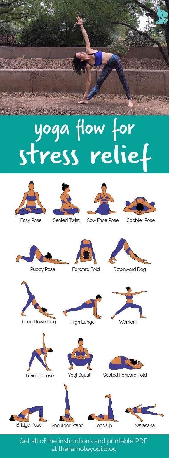 Yoga Poses For Stress Relief – Free Yoga Pdf with regard to Free Printable Yoga Poses